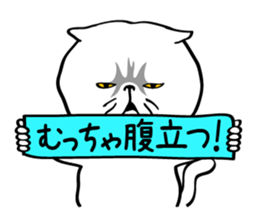 Busakawa in Kansai 2 sticker #6623462