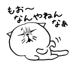 Busakawa in Kansai 2 sticker #6623468