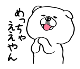 Busakawa in Kansai 2 sticker #6623471