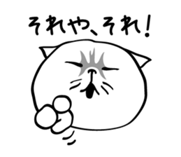 Busakawa in Kansai 2 sticker #6623476