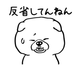 Busakawa in Kansai 2 sticker #6623482