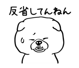 Busakawa in Kansai 2 sticker #6623482