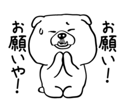 Busakawa in Kansai 2 sticker #6623485