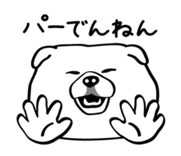 Busakawa in Kansai 2 sticker #6623486