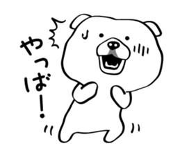 Busakawa in Kansai 2 sticker #6623490