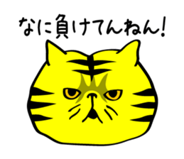 Busakawa in Kansai 2 sticker #6623491