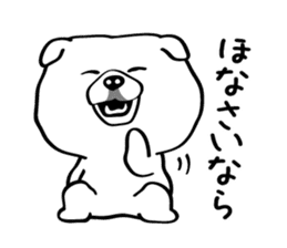 Busakawa in Kansai 2 sticker #6623495