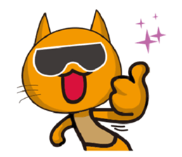 Small tea and small families sticker #6623500