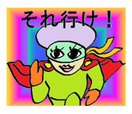 Detective wearing an eye mask sticker #6623618