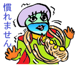 Detective wearing an eye mask sticker #6623620