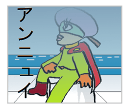 Detective wearing an eye mask sticker #6623621