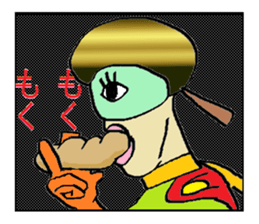 Detective wearing an eye mask sticker #6623623