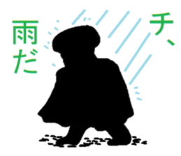 Detective wearing an eye mask sticker #6623625