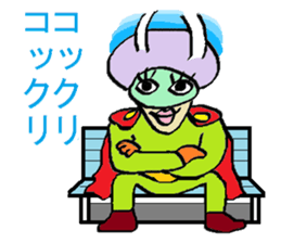 Detective wearing an eye mask sticker #6623626