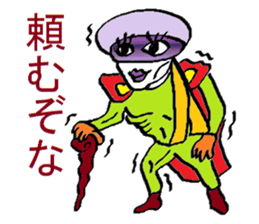 Detective wearing an eye mask sticker #6623628