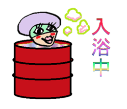 Detective wearing an eye mask sticker #6623629