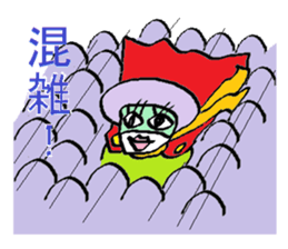 Detective wearing an eye mask sticker #6623631