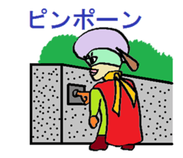 Detective wearing an eye mask sticker #6623634