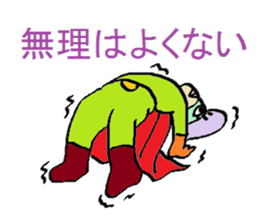 Detective wearing an eye mask sticker #6623638