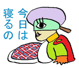 Detective wearing an eye mask sticker #6623639