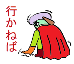 Detective wearing an eye mask sticker #6623640