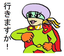 Detective wearing an eye mask sticker #6623641