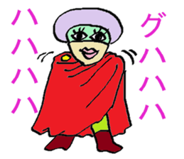 Detective wearing an eye mask sticker #6623644