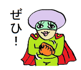 Detective wearing an eye mask sticker #6623646