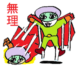 Detective wearing an eye mask sticker #6623647