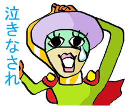 Detective wearing an eye mask sticker #6623649