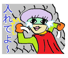 Detective wearing an eye mask sticker #6623650