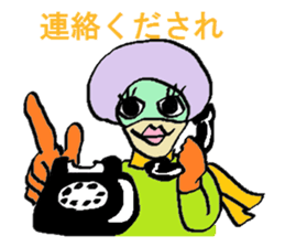 Detective wearing an eye mask sticker #6623651