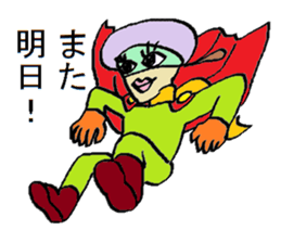 Detective wearing an eye mask sticker #6623655