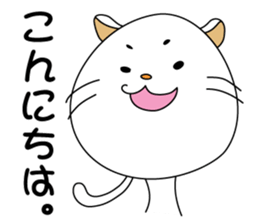 Daily life of some cats sticker #6623936