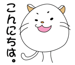 Daily life of some cats sticker #6623936