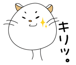 Daily life of some cats sticker #6623937