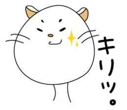 Daily life of some cats sticker #6623937