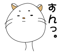 Daily life of some cats sticker #6623938