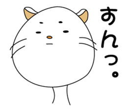 Daily life of some cats sticker #6623938