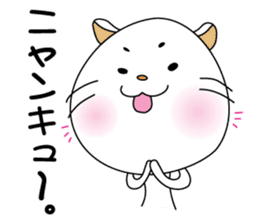 Daily life of some cats sticker #6623940