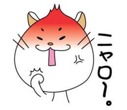 Daily life of some cats sticker #6623942