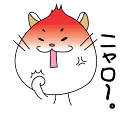 Daily life of some cats sticker #6623942