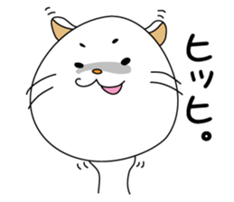 Daily life of some cats sticker #6623943