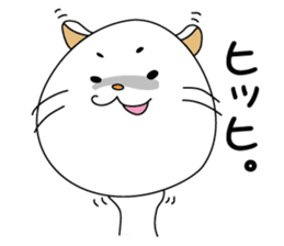 Daily life of some cats sticker #6623943