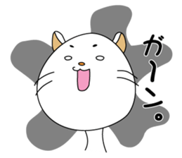 Daily life of some cats sticker #6623944