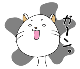 Daily life of some cats sticker #6623944