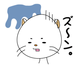 Daily life of some cats sticker #6623945