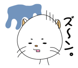 Daily life of some cats sticker #6623945