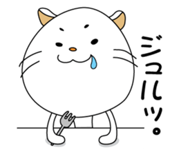 Daily life of some cats sticker #6623946