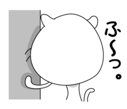 Daily life of some cats sticker #6623950